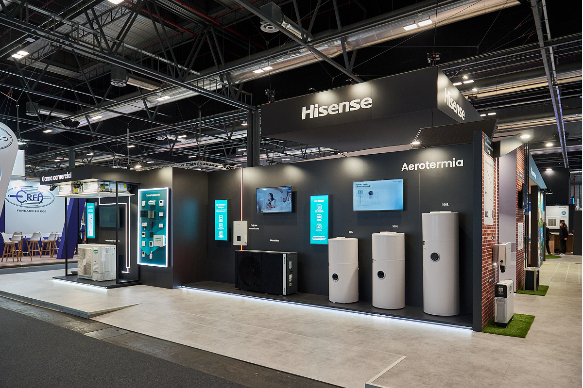 electromarket_hisense_concentra_32479_18174140.png (1200×800)